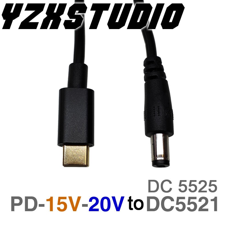 DYKB PD2.0 3.0 to DC 5.5*2.1 5.5*2.5  Ʈ ..